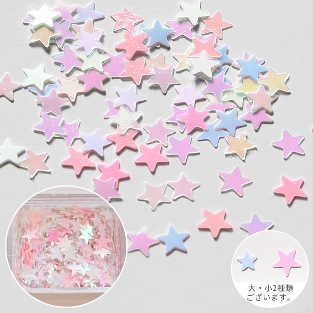 MY mama ゆめかわ ホログラム 6種 セット ケース付き □ ピンク