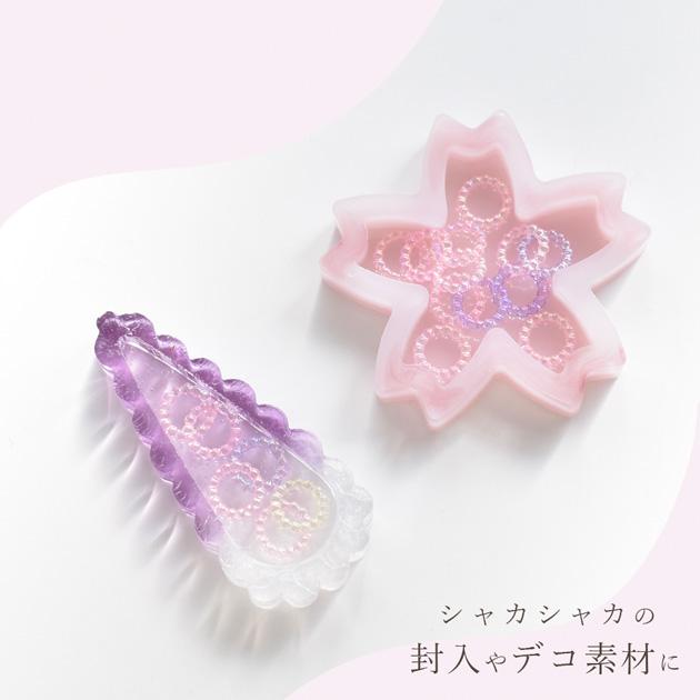 MY mama バブル リング 6種 100個入 □ カラー パーツ 10mm 封入 デコ