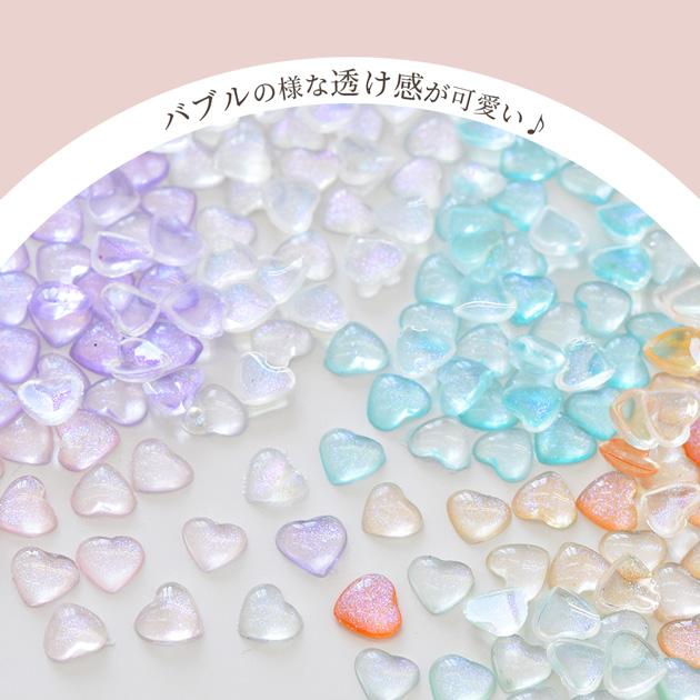 MY mama ミニ デコ パーツ バブル ハート 全6色 パール オーロラ
