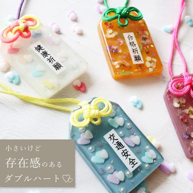 MY mama ミニ デコ パーツ かわいい ゆめかわ ダブル ハート 全6色 各