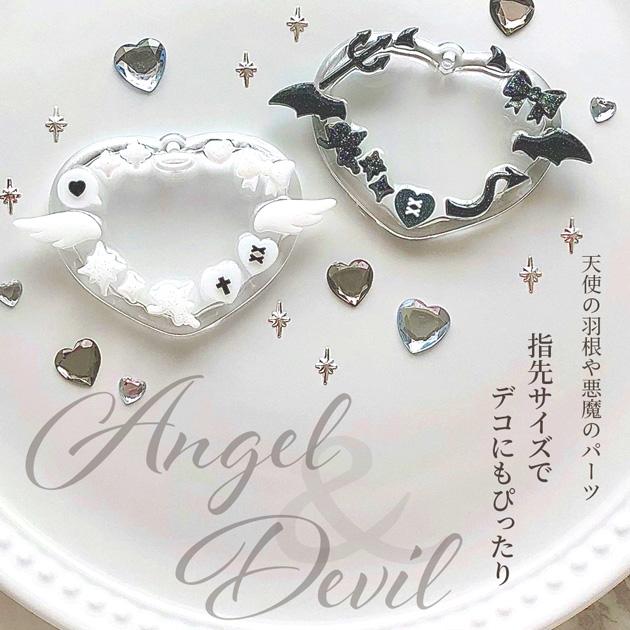 シリコン モールド 天使と悪魔 シリコン型 □ 可愛い おしゃれ デコ