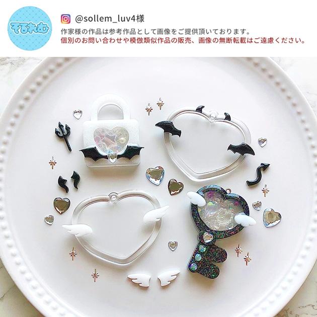 シリコン モールド 天使と悪魔 シリコン型 □ 可愛い おしゃれ デコ