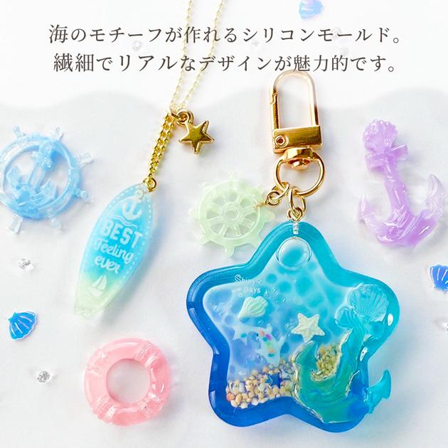 夏♥️軽量⭐️星砂入りのオーロラ水滴サーフボード型海レジンピアス