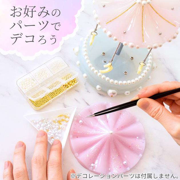 MY mama シリコンモールド メリーゴーランド オルゴール キット レシピ