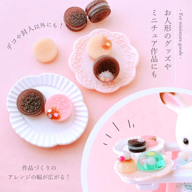ミニ葉っぱさんクッキー型＊シリコンモールド＊ミニチュアスイーツ