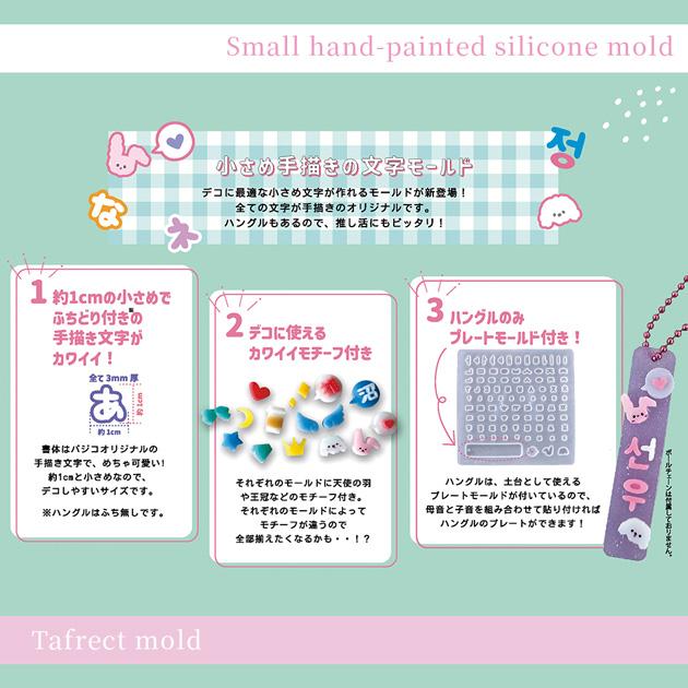 ハンドメイド　専用ページ 駒合わせ縫い4本挿しペンケース カラーオーダー | iichi 日々の