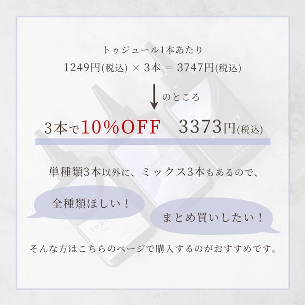 MY mama レジン液 レジン セット toujours トゥジュール UV & LED 徳用