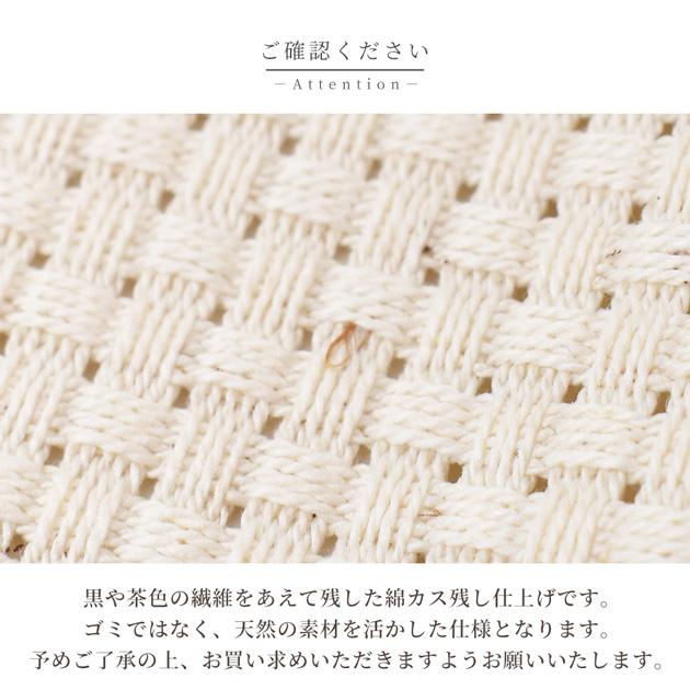 フルメクロスステッチ　布　材料等 クロスステッチ完成品フレメ