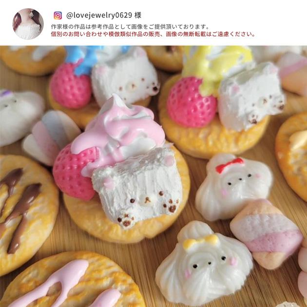 MY mama 【訳あり】デコ ソース 22ml 全10色 マイデコソース