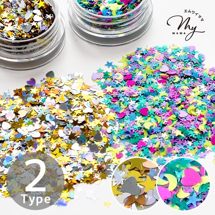 封入 パーツ レジン ホログラム ホロドリーム 全2種 □ カラフル