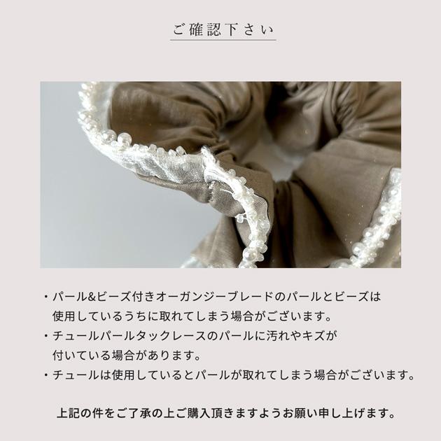 リバティ ハンドメイド ヘアゴム12個セット14 手作りキット ヘアアクセサリー 花柄 生地 おしゃれ リバティ プリント