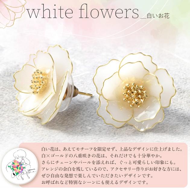 MY mama ディップレジン イヤーアクセサリー キット ピアス イヤリング