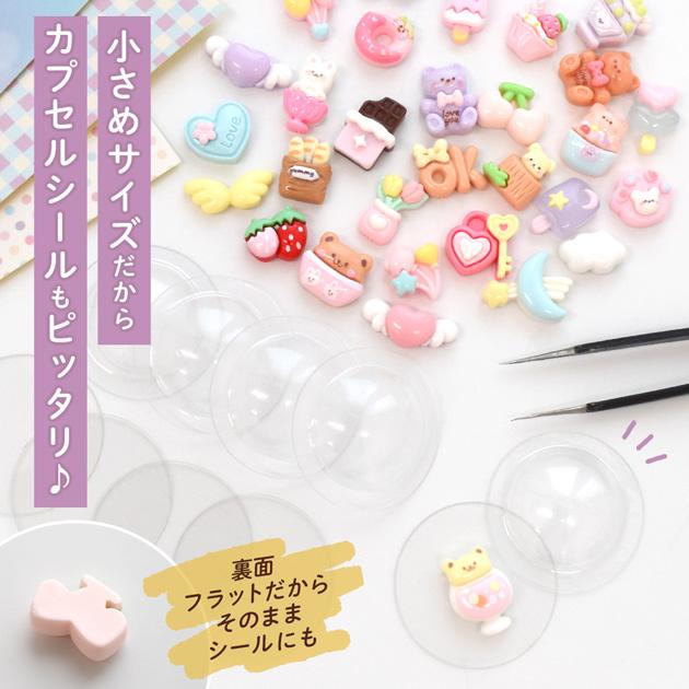 MY mama デコパーツ 全部 かわいい ゆめかわ デコ パーツ 30種入
