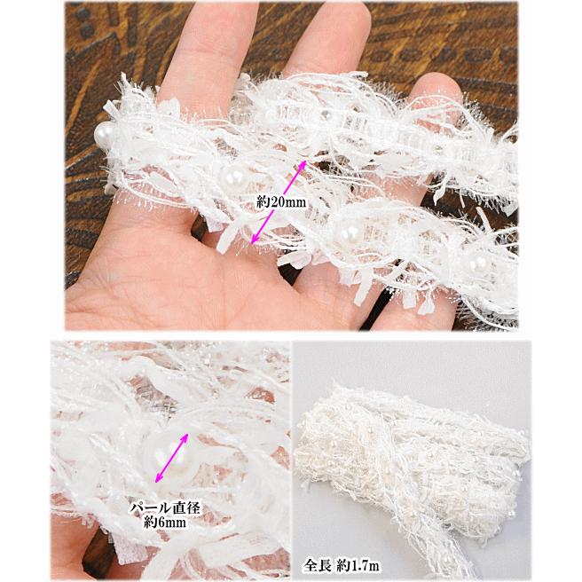 【新品未使用】華やか、総レース　リボン刺繍、パールのジャケット 数量5から】 レースリボン 『刺繍オーガンジーフラワー グレー DCL2443