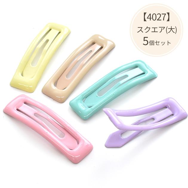 MY mama ヘアピン おしゃれ 子供 ぷっくり 5色 セット 大 5個 小 10個