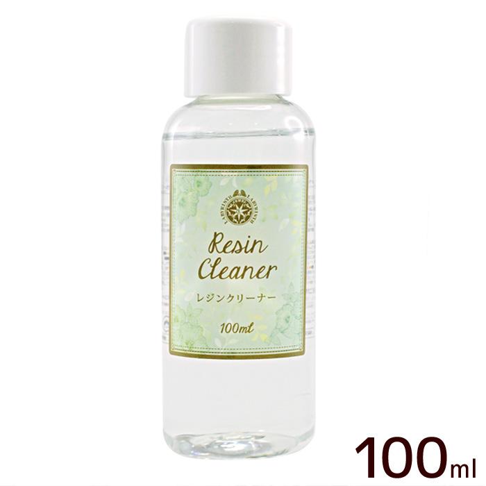 パジコ PADICO レジンクリーナー 100ml 403054 □ 離型剤 拭き取り液