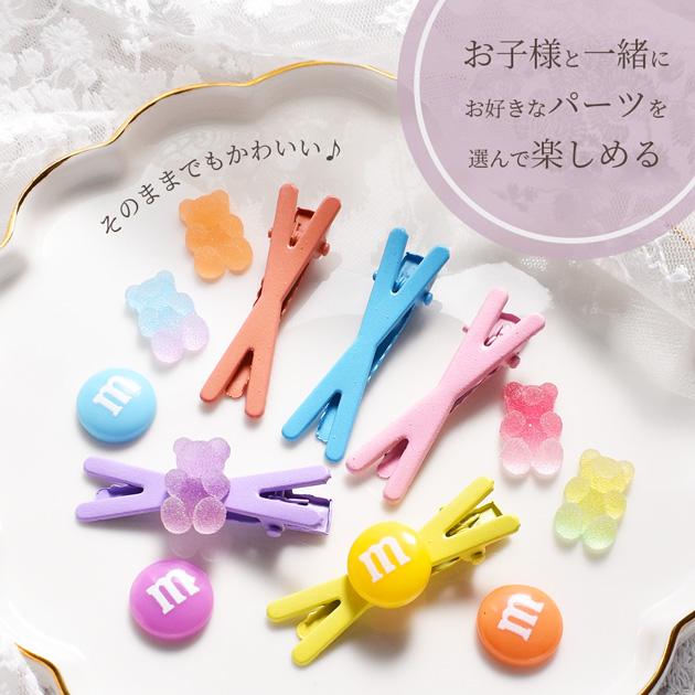 訳あり カラフル キッズ ヘア クリップ 5色 10本入 □ かわいい