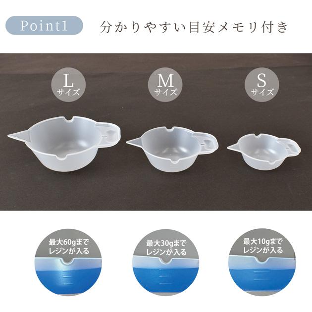 PADICO（パジコ） 調色 パレット 全 3サイズ □ レジン用品 レジン