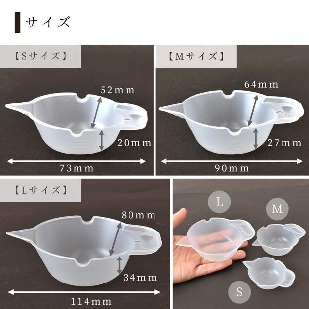 PADICO（パジコ） 調色 パレット 全 3サイズ □ レジン用品 レジン