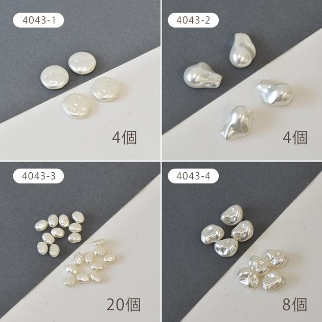 MY mama ビーズ ハイクオリティ フェイク 淡水パール 両穴 全9種 4〜26