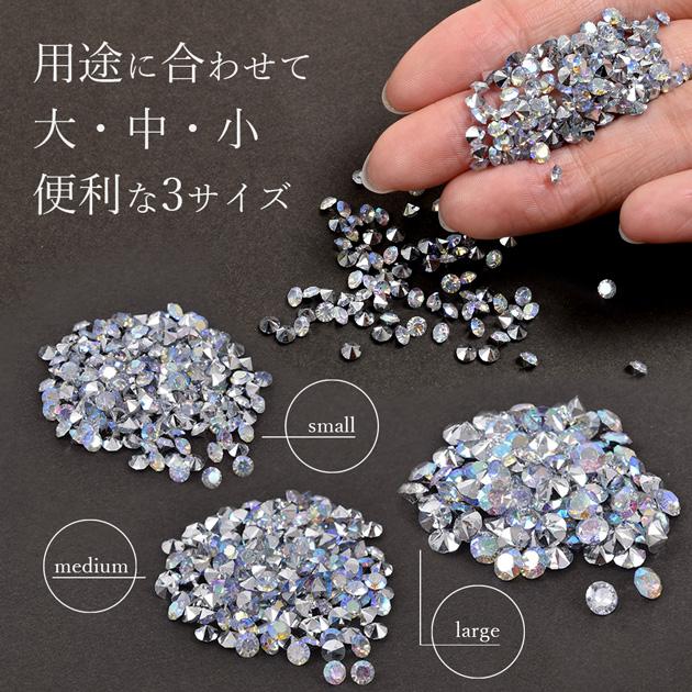 MY mama クリスタル ビジュー オーロラ 全3色 □ ライン ストーン
