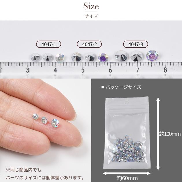 MY mama クリスタル ビジュー オーロラ 全3色 □ ライン ストーン