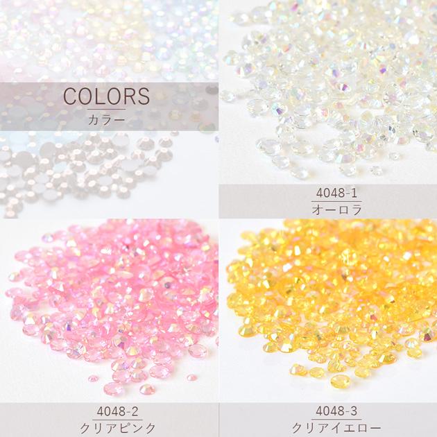 MY mama デコパーツ ビジュー アクリル ストーン 全13色 □ ミックス