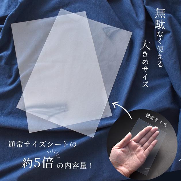 お値下げ●ホルミシスシート●エクセレントシリコン お値下げ○ホルミシスシート○エクセレントシリコン - メルカリ