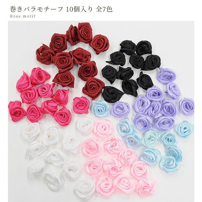 本店は 巻きバラ ハンドメイド お中元送料無料 ハンドメイド Rspg Spectrum Eu