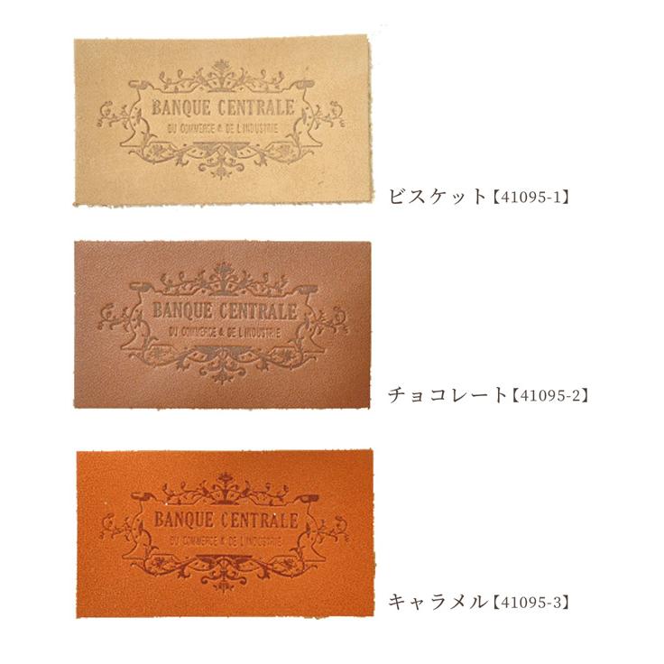 MY mama 本革 フレンチタグ 1枚 エンブレム □ 革 革タグ タグ タグ