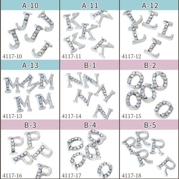 MY mama デコパーツ メタル イニシャル ラインストーン 入り 極小 5個