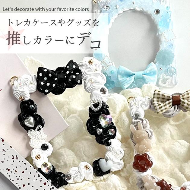 MY mama ビジュー アクリル ストーン デコパーツ 全8色 大 20個 小 50