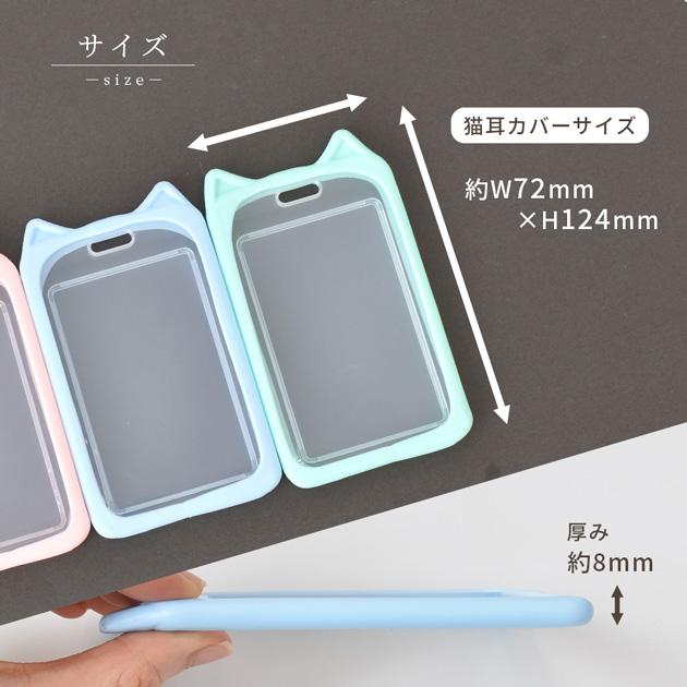 名梨マットケース トレカプレイマットケース 30cm幅対応 (クリア／スモークブラック