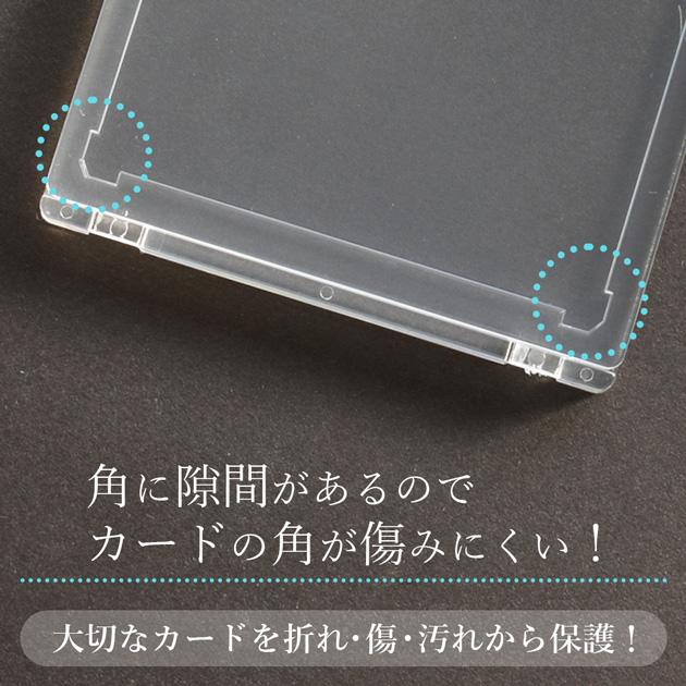 訳あり マグネット 式 硬質 カード ケース 約71×108mm クリア ■ トレカ 用 アクリル ローダー ハード チェキ 入れ 推し活 推し 収納 パスケース ■｜my-mama｜05