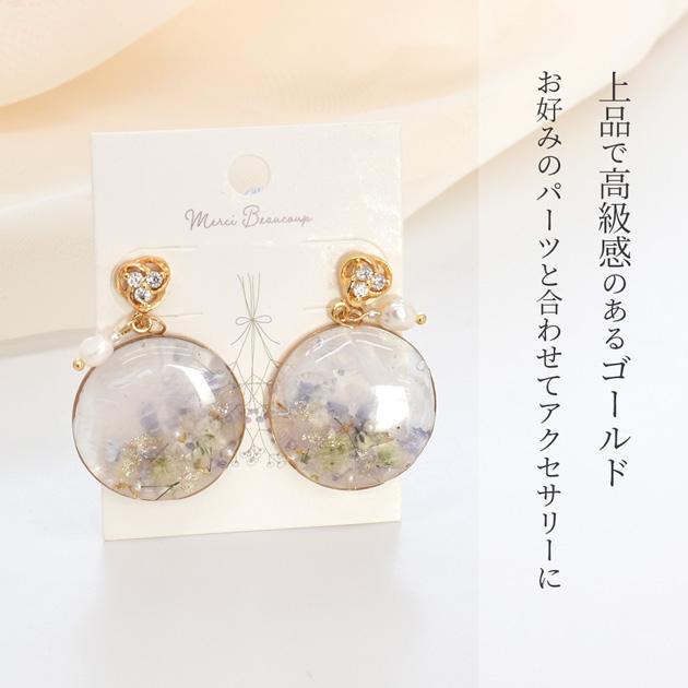 MY mama フレーム パーツ レジン枠 丸 小 ゴールド 10個 □ ミニ 10mm