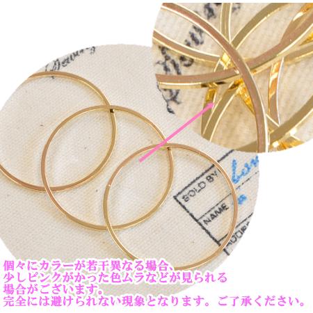 MY mama フレームパーツ ハート 小サイズ 高さ約11mm ゴールド 10個