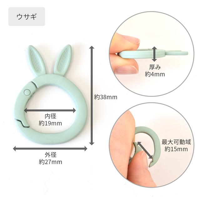 MY mama キーホルダー カラビナ パーツ 金具 おしゃれ パーツ デザイン