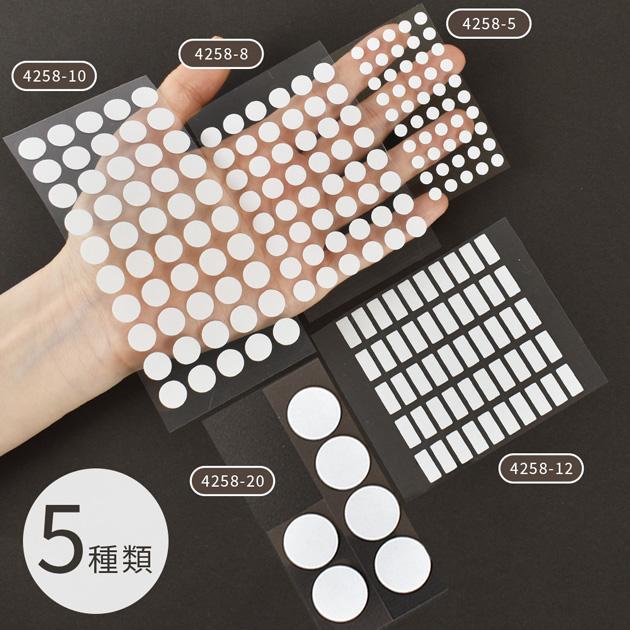 MY mama 貼ってはがせる 強力 魔法 の 両面 クリア シール ミニ 全4種