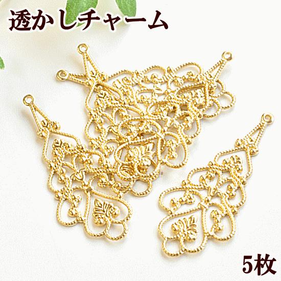 MY mama 唐草 透かし パーツ チャーム 5枚 ゴールド 約23mm×35mm