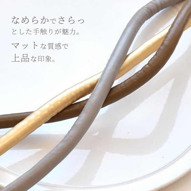 MY mama 持ち手 テープ 丸紐 (太) 10mm幅 約1.5m 全10色 □ 合