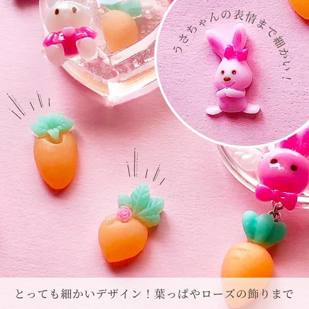 シリコンモールド シリコン型 モールド 立体 レジン アニマル うさぎ