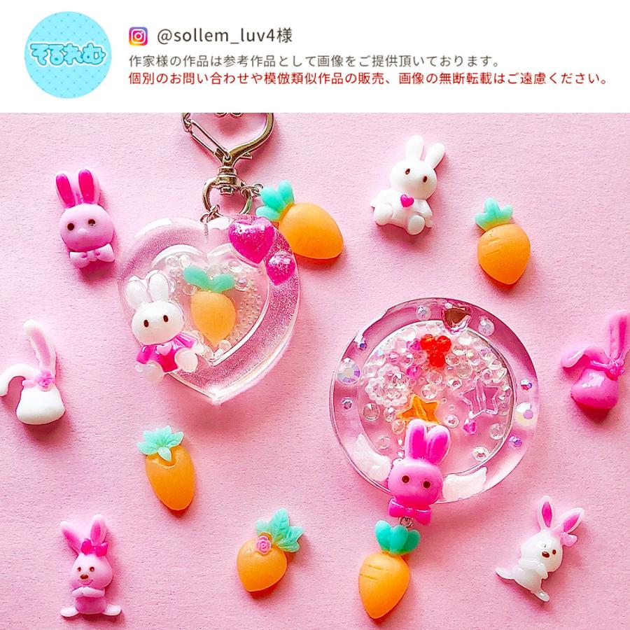 シリコンモールド シリコン型 モールド 立体 レジン アニマル うさぎ 