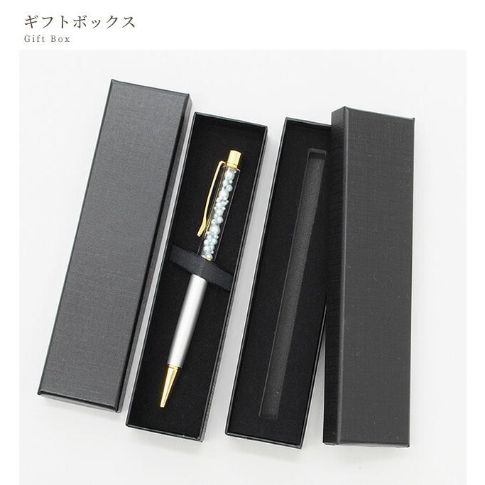 ギフトボックス ブラック 1個 ゆうパケ可 ハンドメイド 手芸 手作り 贈答 プレゼント 空き箱 ラッピング 包装 クリスマス 手作り工房 Mymama Paypayモール店 通販 Paypayモール