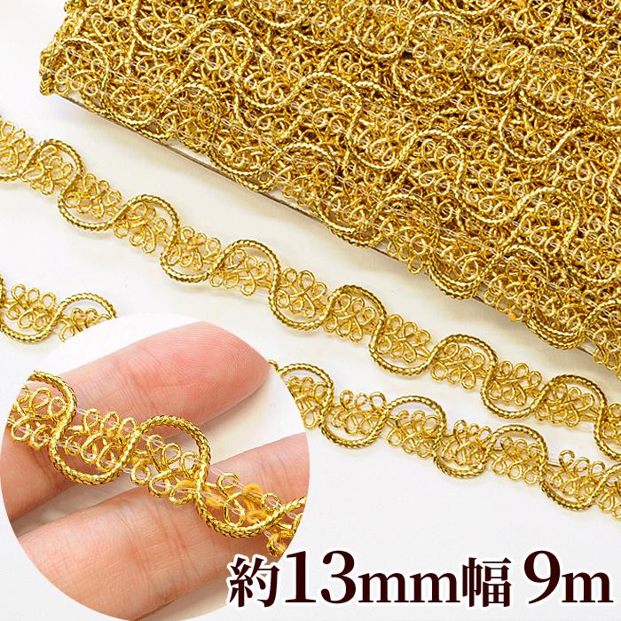 ゴールド ブレード 13mm幅 10ヤード ゆうパケ可 ゴージャス ゴールド 金 ハンドメイド 衣装 ドレス 手芸 手作り ドレス 仮装 パーティー 発表会 縁どり 手作り工房 Mymama Paypayモール店 通販 Paypayモール