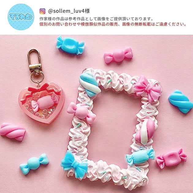 シリコンモールド シリコン型 モールド 立体 レジン ぷっくり おかし 
