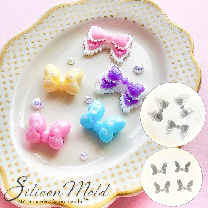 MY mama シリコンモールド レジン リボン フリル ドット □ 全2種類