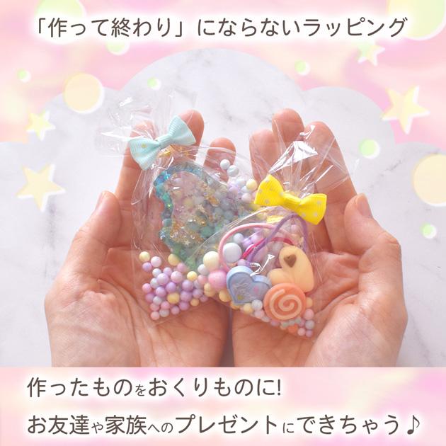 MY mama ラッピング セット 2サイズ ビニールタイ10本 袋10枚 全 MY mama ラッピング セット 2サイズ ビニールタイ10本 袋10枚 全
