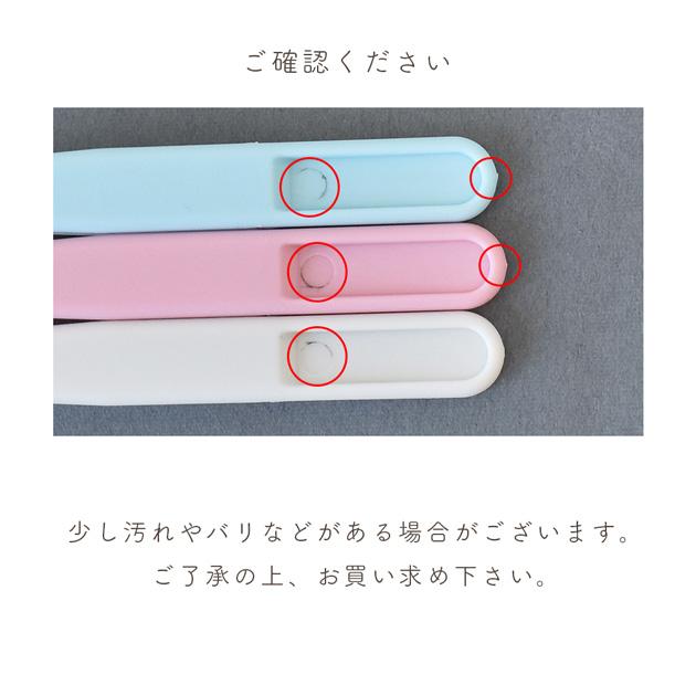 プラスティックビュー　セット売り MY mama 子供用 プラスチック ピンセット 全4色 □ 使いやすい