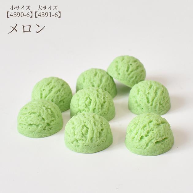 MY mama カラフル アイスクリーム 全2サイズ 9色 □ アイス MY mama カラフル アイスクリーム 全2サイズ 9色 □ アイス