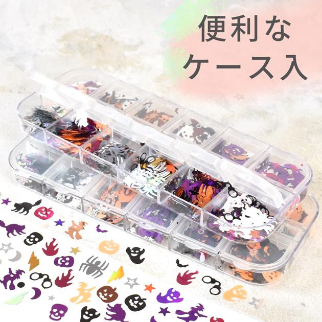 ハロウィン！ホラー変身ホログラム4点セット ハロウィン！ホラー変身